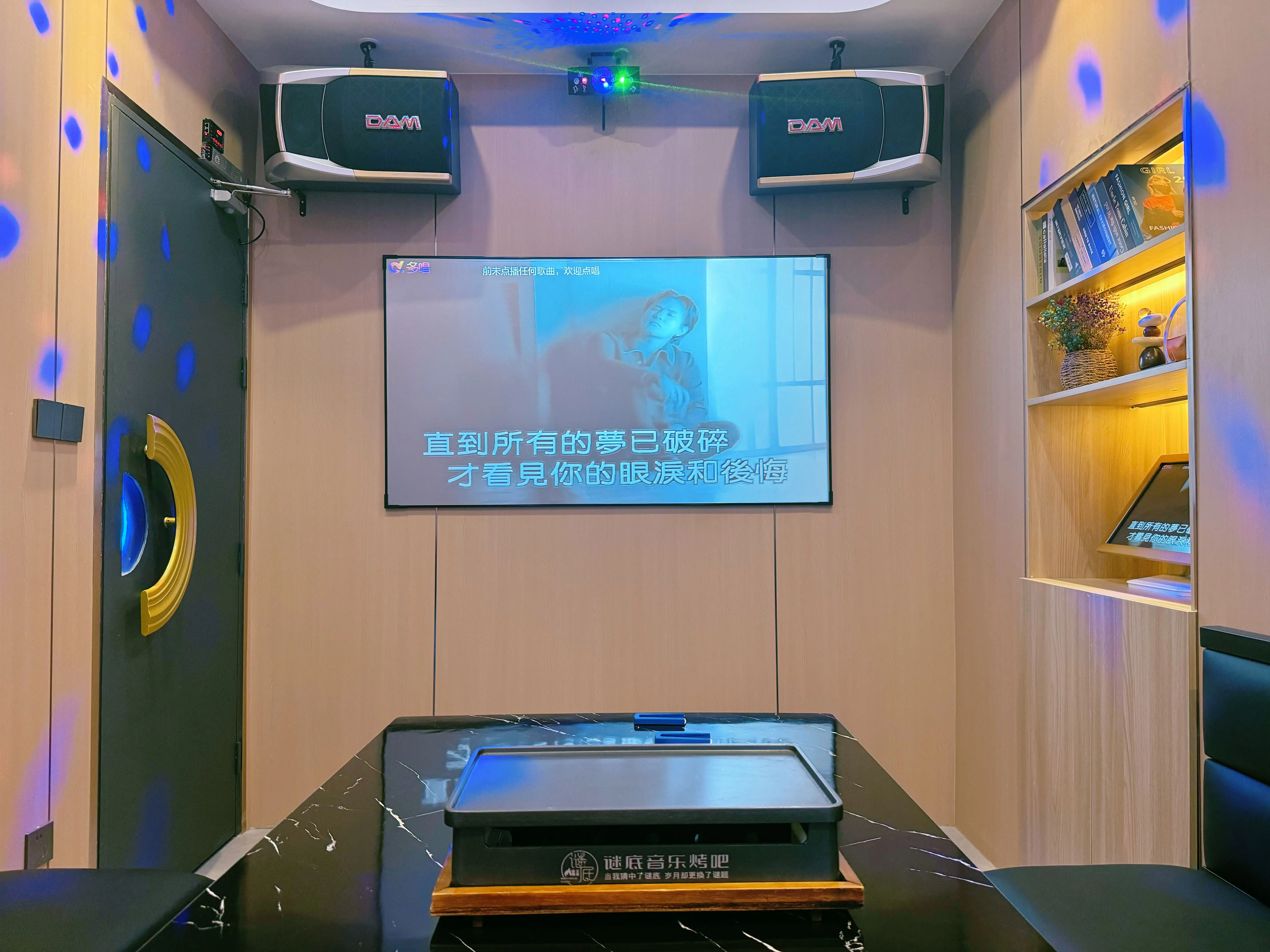 重庆商务ktv中低端区别解析-江北区ktv预定