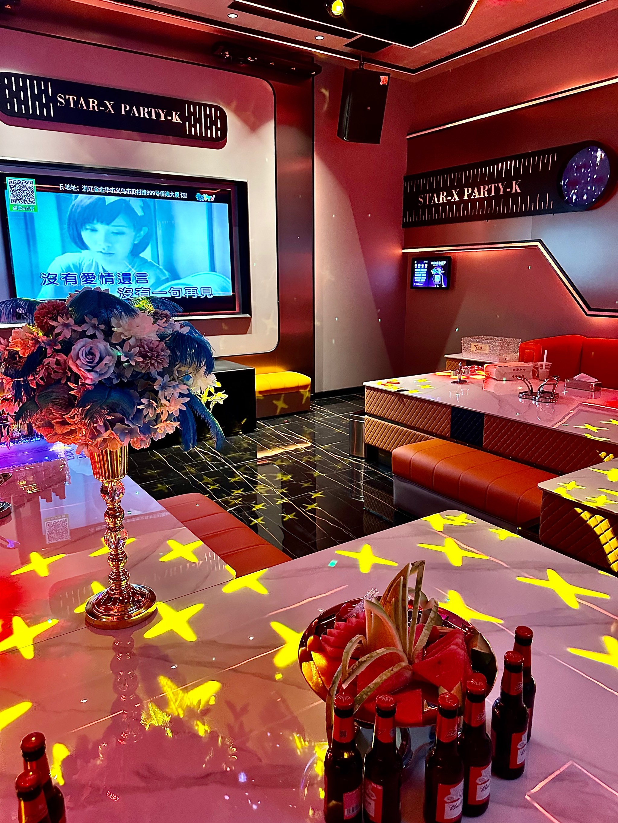 重庆商务ktv怎么玩全攻略-长寿区ktv预定